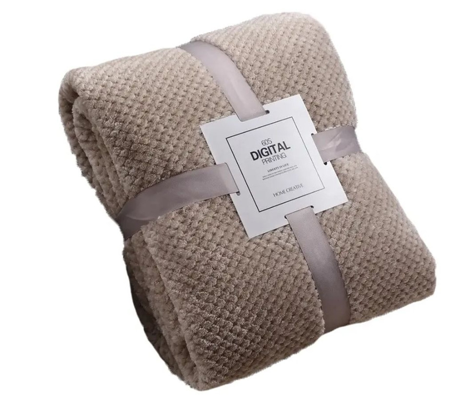 Faux Super Soft Fleece Blanket (150 x 200cm) - Khaki