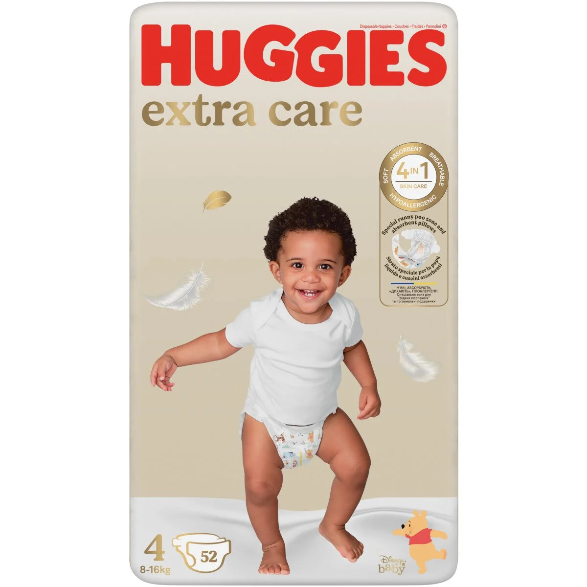 Huggies Extra Care Disposable Diapers Size 4 52s