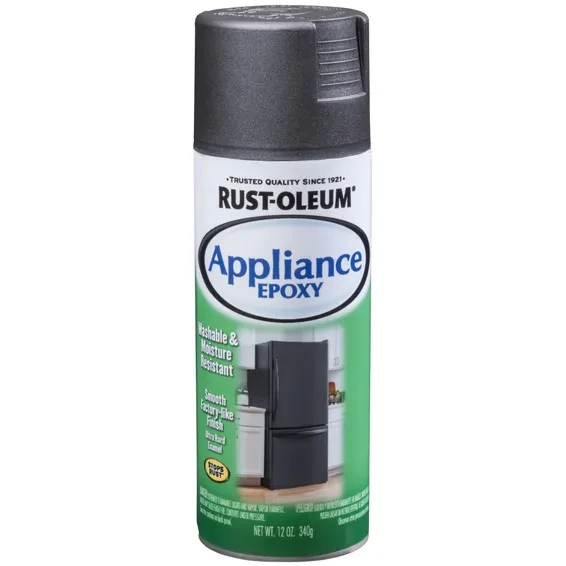 Rust-Oleum Epoxy Black Stainless Steel Appliance Spray Paint 340g