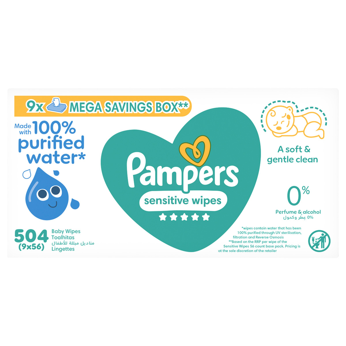 Pampers Baby Wipes Sensitive 9's - 9x56