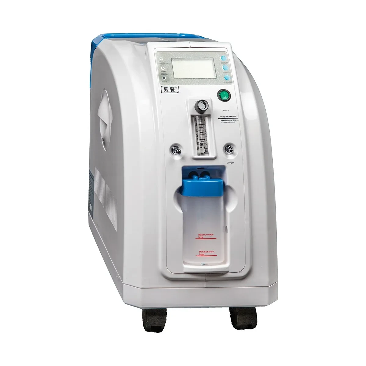 Oxygen Concentrator Medical Grade 5lpm