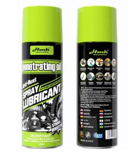 HMH Anti-Rust Penetrating Lubricant Oil Manual Sprayer  (650 ml Pack of 1)