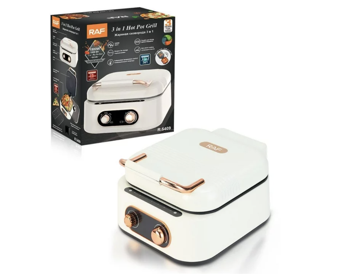 Barbecue Grill Oven - Hot Cooking Pot for Kitchen-3 In 1 Electric Pan